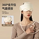 Neck/Waist Massage Pillow